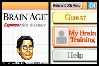 Brain Age Express - Arts and Letters — sstitle (US)