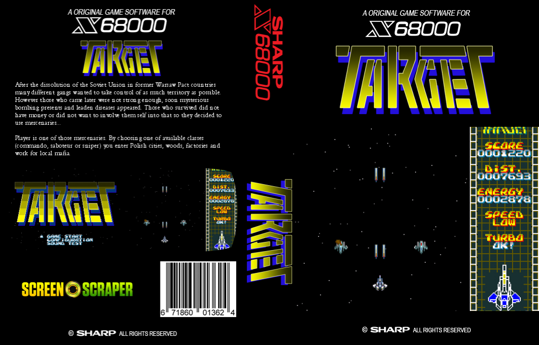Target — box-texture (SS)