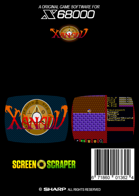 Xanadu — box-2D-back (SS)