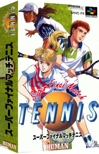 Super Final Match Tennis — box-3D (JP)