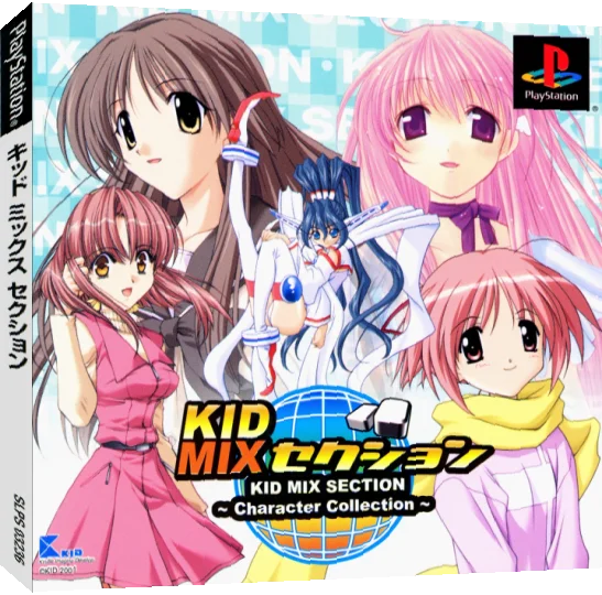 Kid Mix Section - Character Collection — box-3D (JP)