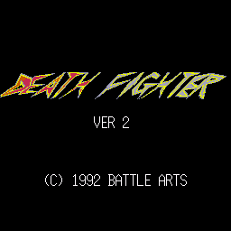 Death Fighter — sstitle (WOR)