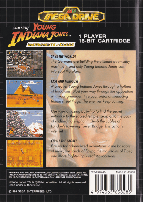 Instruments Of Chaos Starring Young Indiana Jones — box-2D-back (ASI)