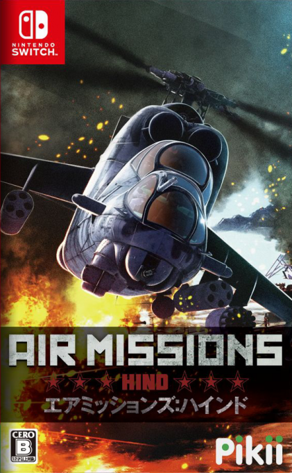 Air Missions - HIND — box-2D (JP)