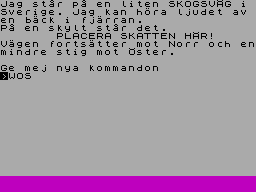 Muren — ss (WOR)