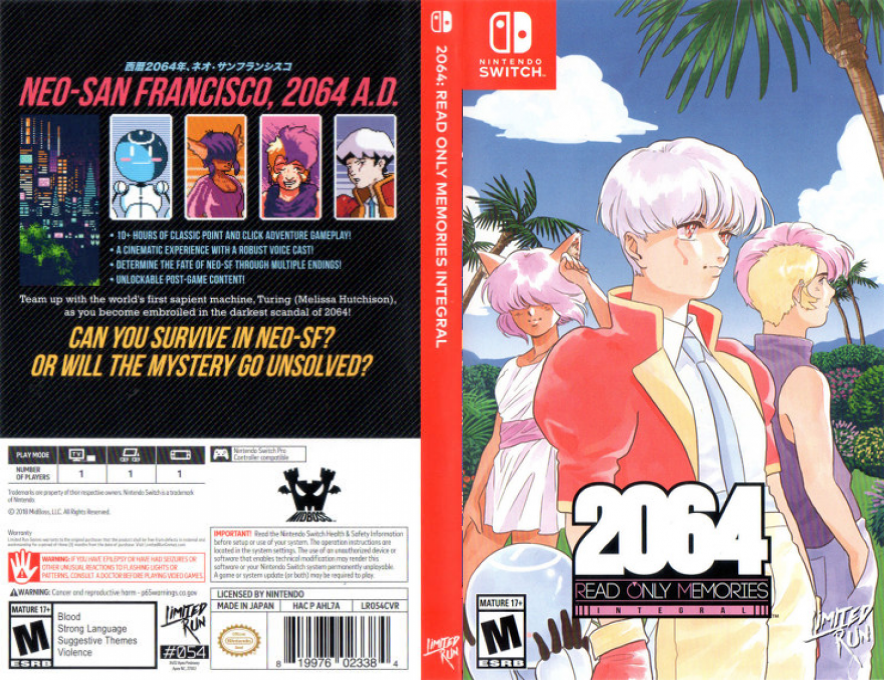 2064 - Read Only Memories Integral — box-texture (US)