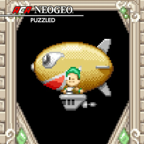 Aca Neogeo Puzzled — support-texture (CUS)