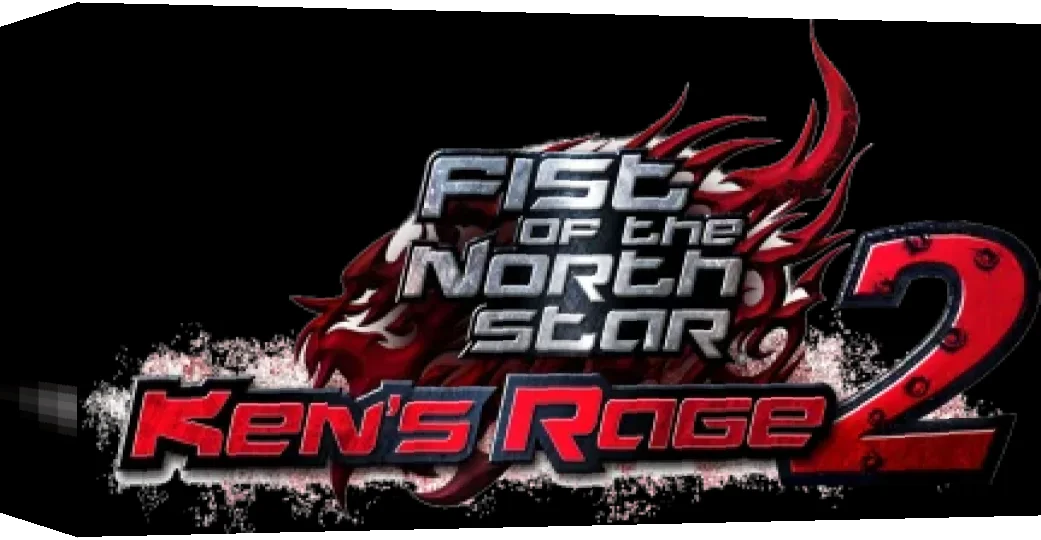 Fist of the North Star - Ken's Rage 2 — box-3D (WOR)