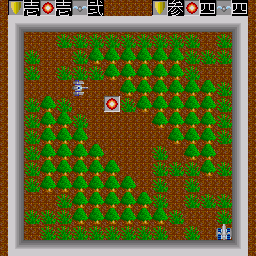 W-tank — ss (WOR)