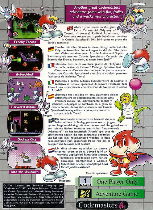 Cosmic Spacehead — box-2D-back (EU)