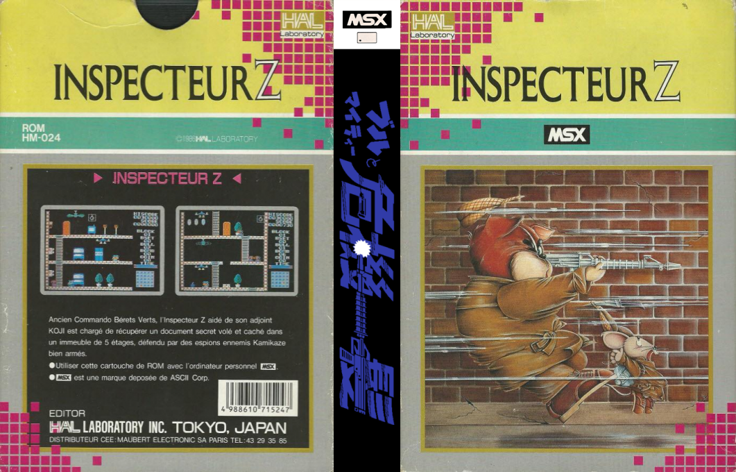 Buru To Marty Kikiippatsu - Inspecteur Z — box-texture (FR)