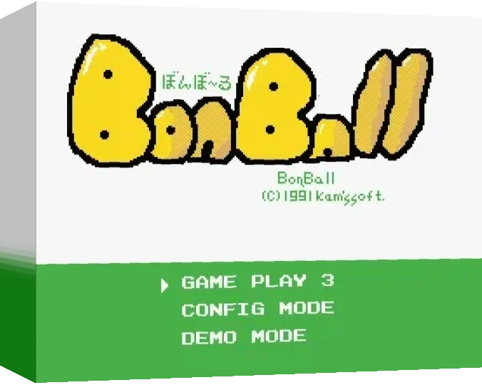 BonBall — box-3D (WOR)