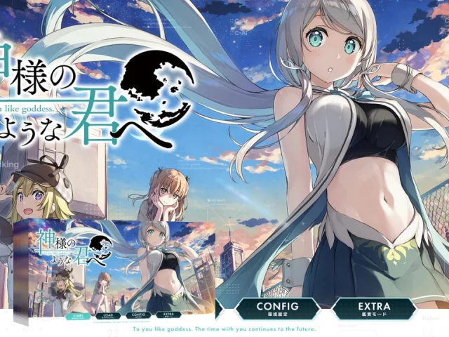 Kamisama no Yo na Kimi e — mixrbv2 (WOR)