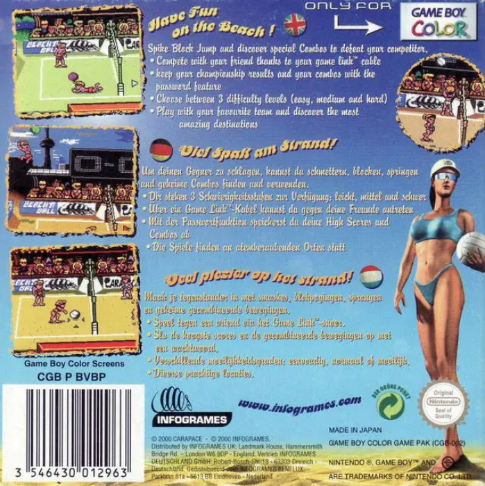 Beach'n Ball — box-2D-back (EU)