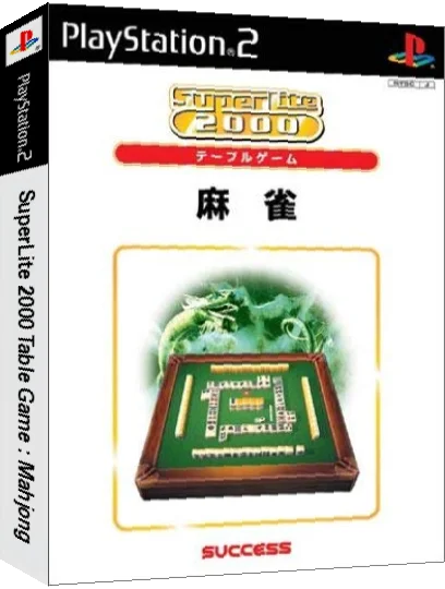 SuperLite 2000 Table Game - Mahjong — box-3D (JP)