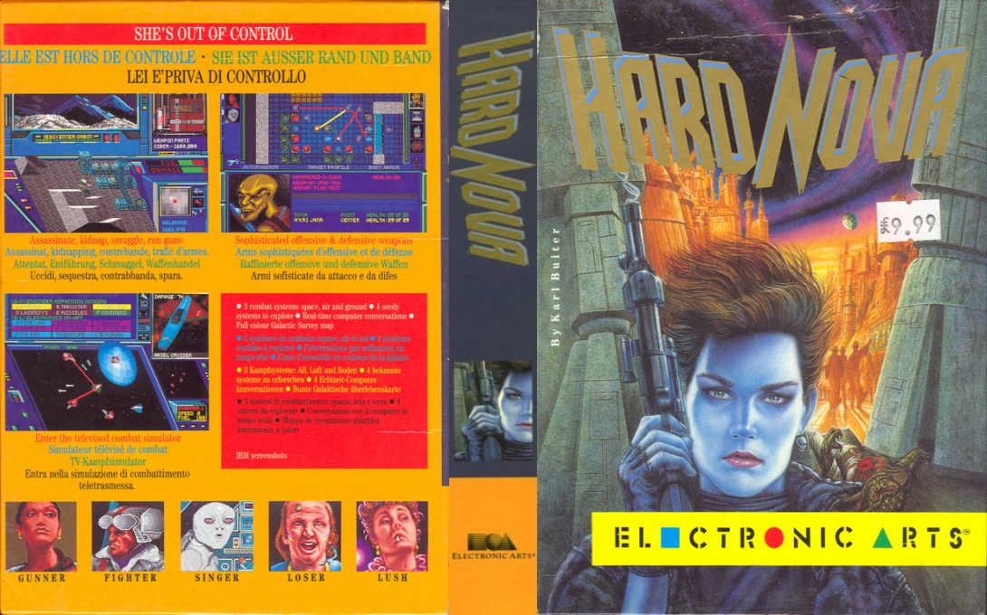 Hard Nova — box-texture (EU)