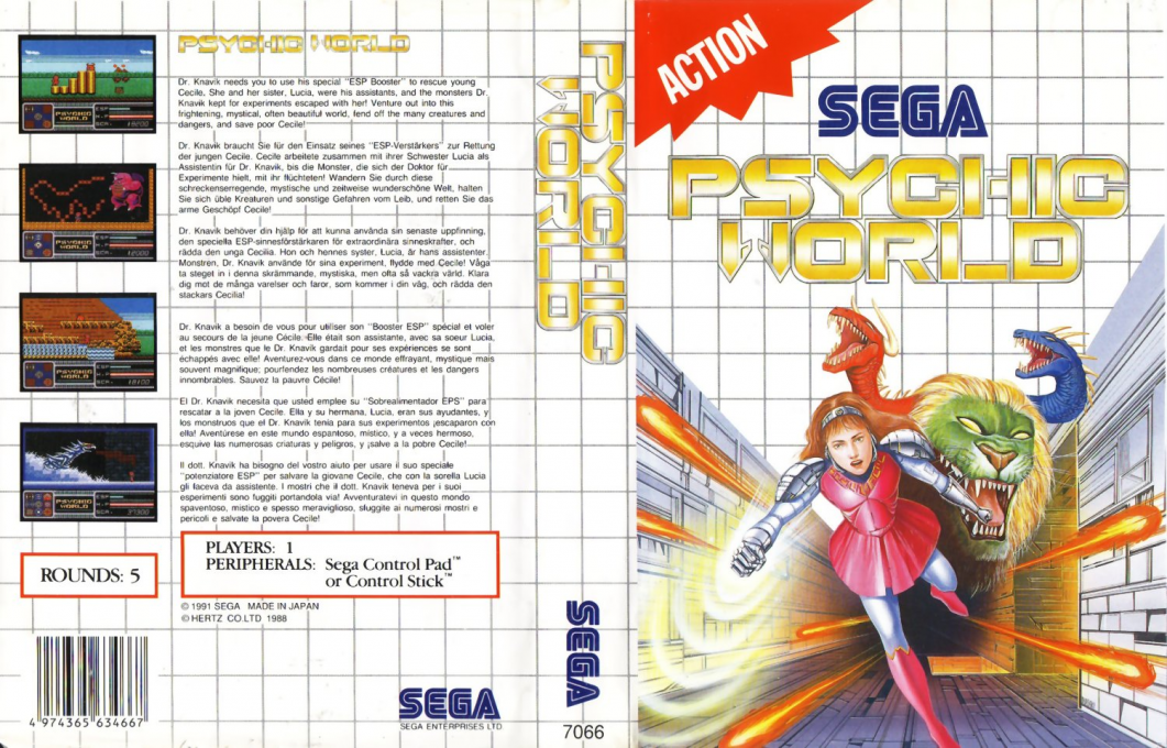 Psychic World — box-texture (EU)