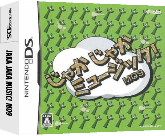 Jaka Jaka Music! M09 — box-3D (JP)