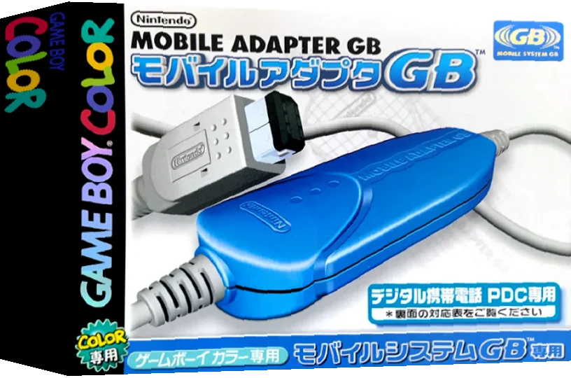 Mobile Trainer — box-3D (JP)