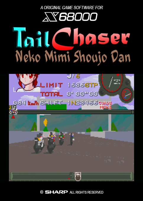 Tail Chaser box art