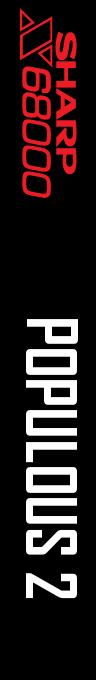 Populous 2 — box-2D-side (SS)