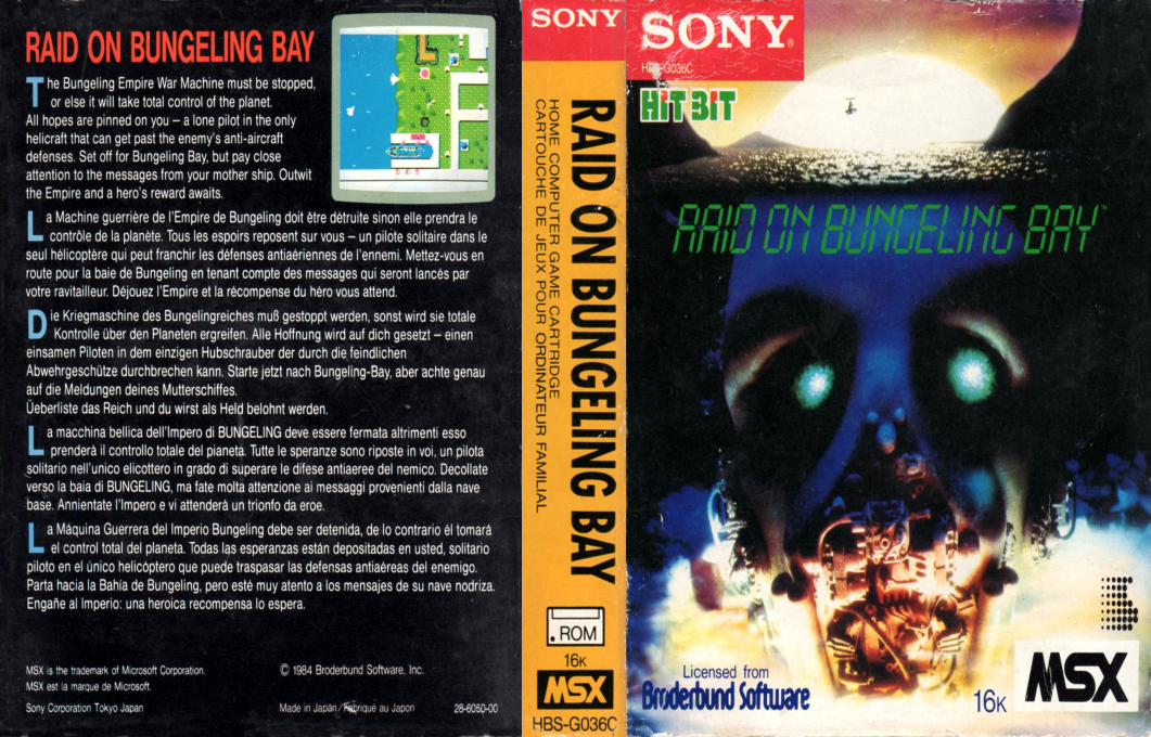 Raid on Bungeling Bay — box-texture (EU)