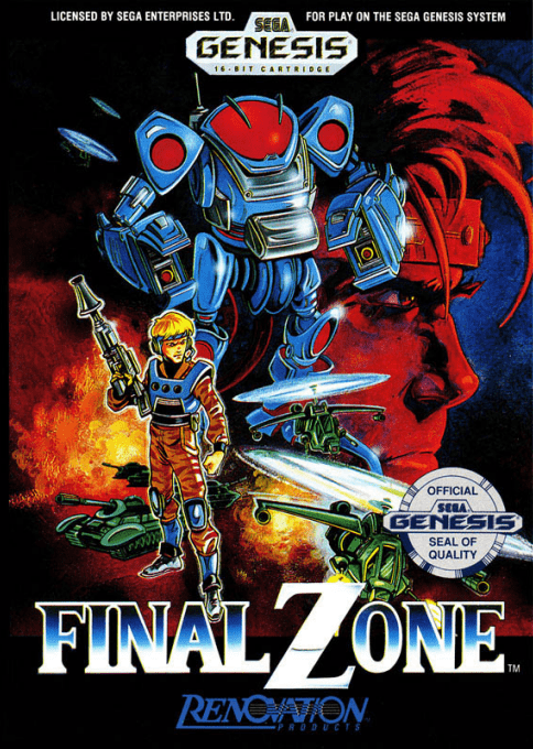 Fz Senki Axis box art
