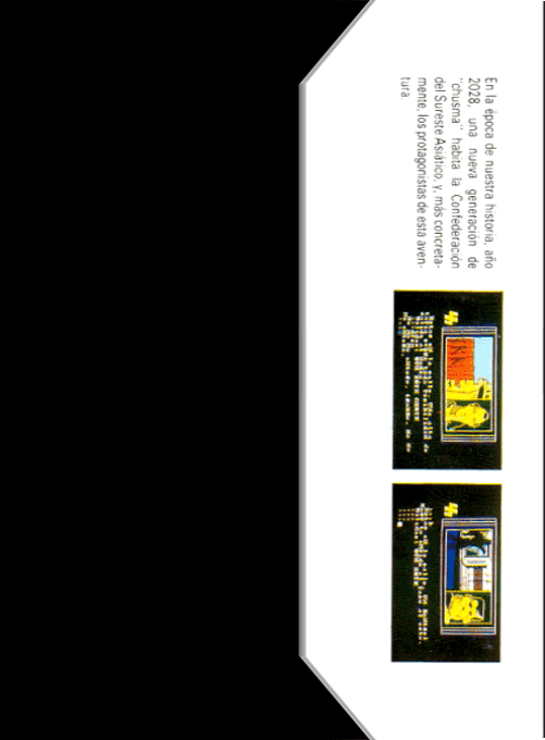 Ke Rulen Los Petas — box-2D-back (SP)