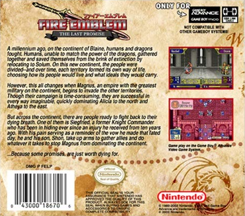 Fire Emblem - Last Promise, The — box-2D-back (US)