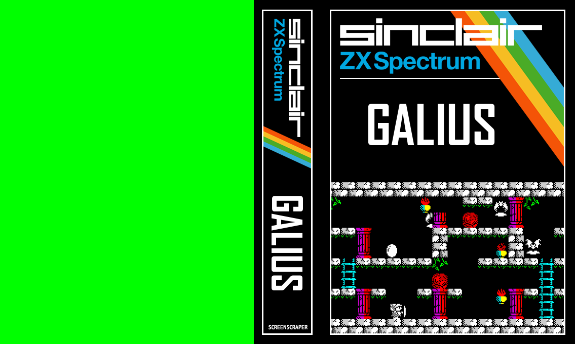Galius — box-texture (SS)