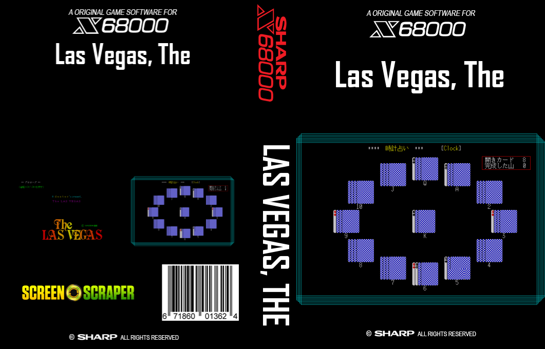 Las Vegas, The — box-texture (SS)