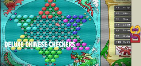 Deluxe Chinese Checkers — steamgrid