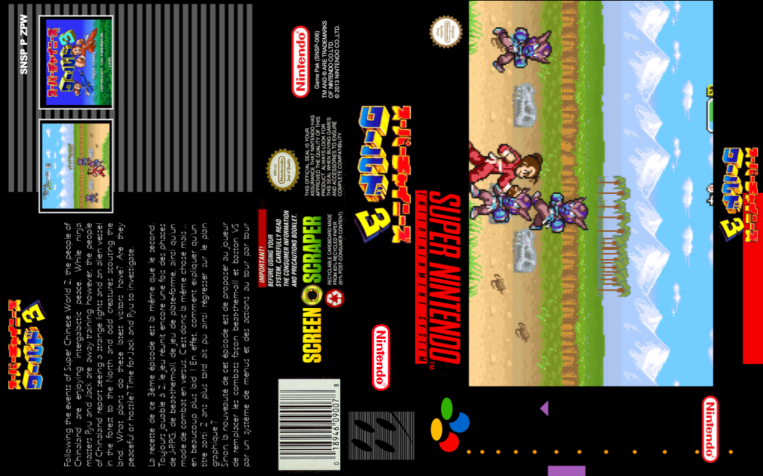 Super Chinese World 3 — box-texture (SS)