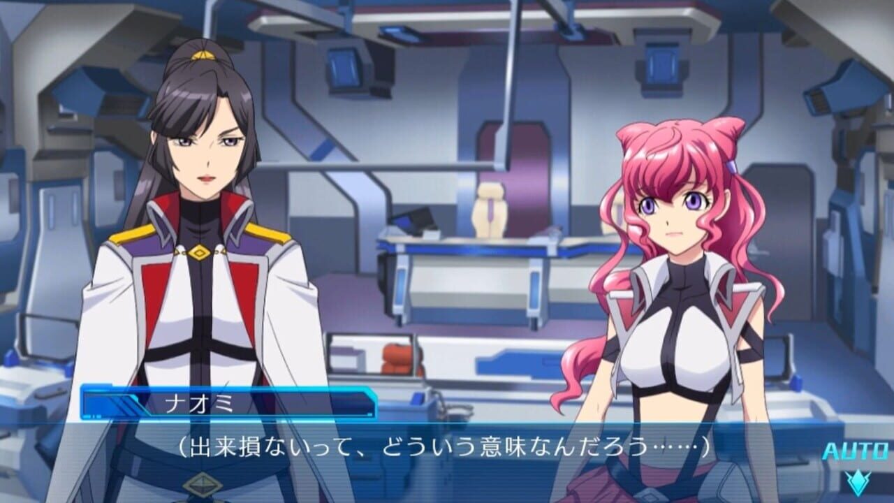 Cross Ange - Tenshi to Ryuu no Rondo tr. — screenshot (WOR)