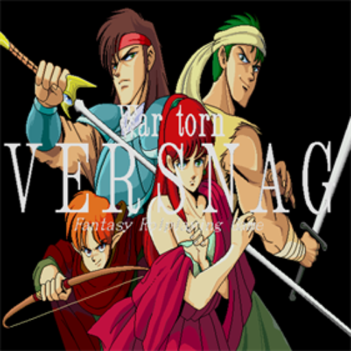 War Tone Versang — sstitle (JP)