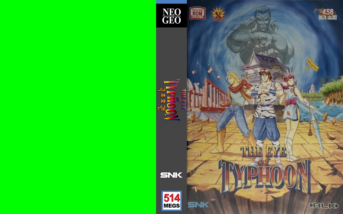 Eye of Typhoon, The — box-texture (KR)