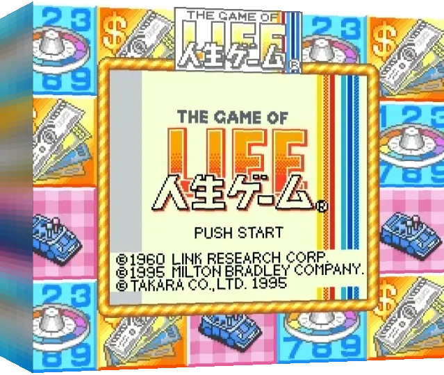 Jinsei Game — box-3D (JP)