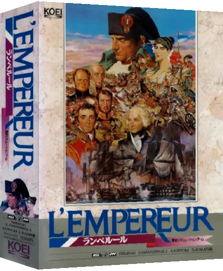 Empereur, L' — box-3D (JP)