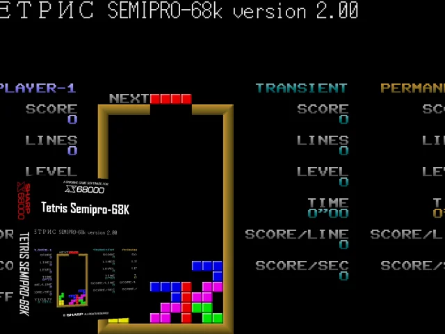Tetris Semipro-68k — mixrbv2 (SS)