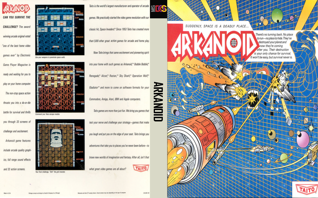 Arkanoid — box-texture (US)