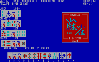 Mahjong — ss (WOR)
