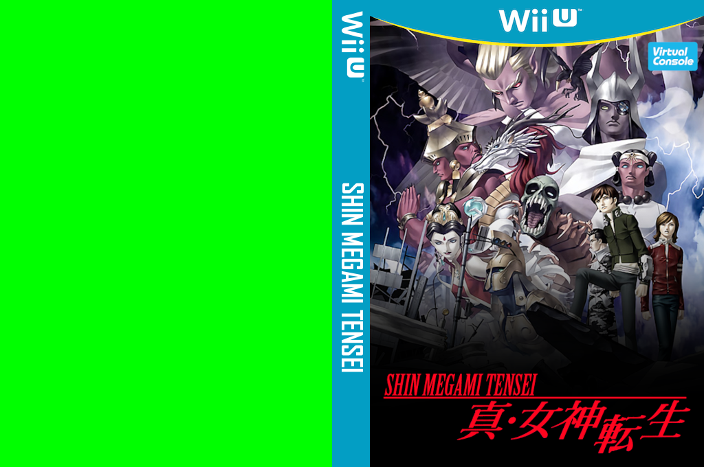 Shin Megami Tensei — box-texture (CUS)