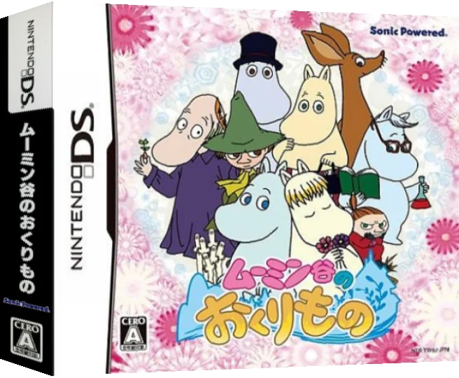Moomin-dani no Okurimono — box-3D (JP)