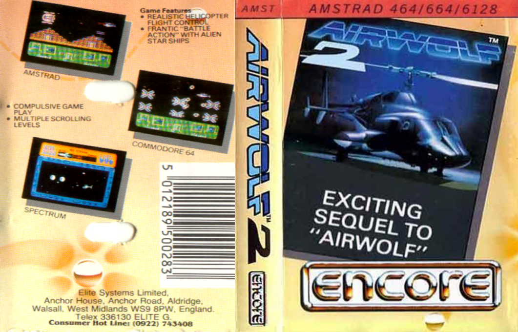 Airwolf 2 — box-texture (EU)