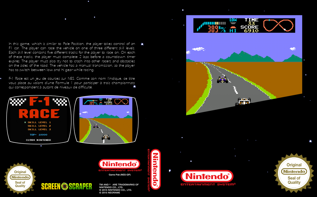 F1 Race — box-texture (SS)