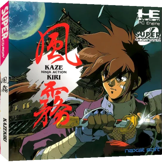 Kaze Kiri - Ninja Action — box-3D (JP)