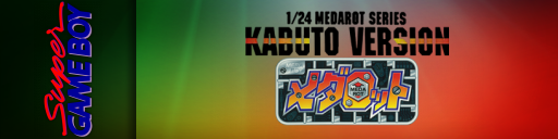 Medarot - Kabuto Version — screenmarqueesmall (JP)