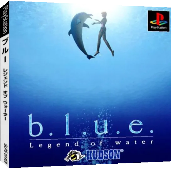 B. L. U. E. - Legend of Water — box-3D (JP)