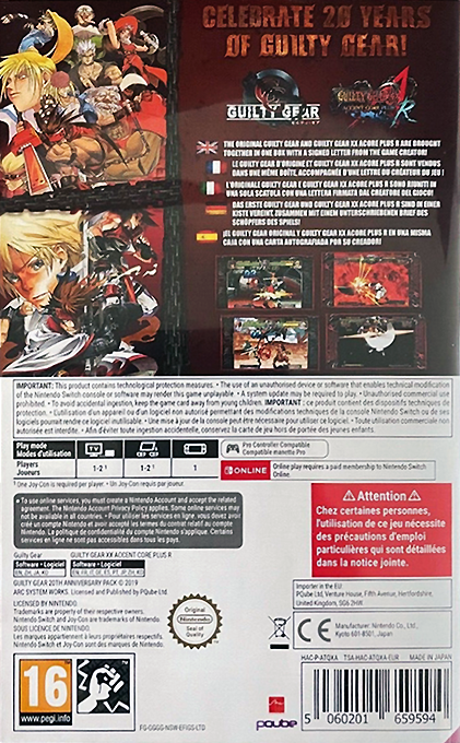 Guilty Gear - 20th Anniversary Edition — box-2D-back (EU)