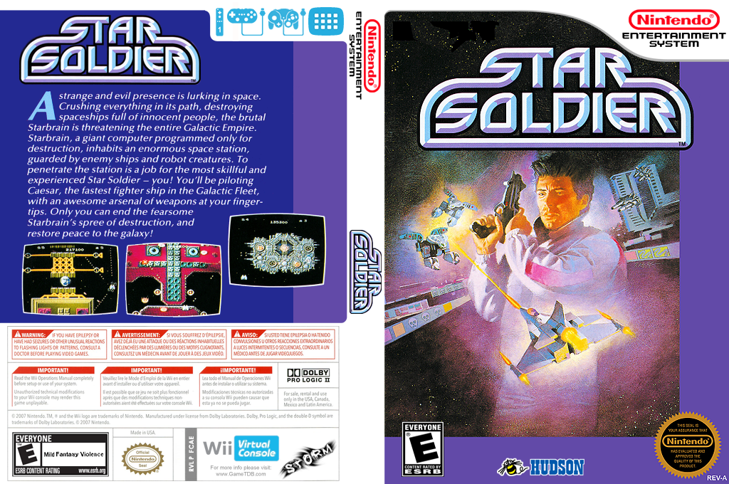 Star Soldier — box-texture (US)